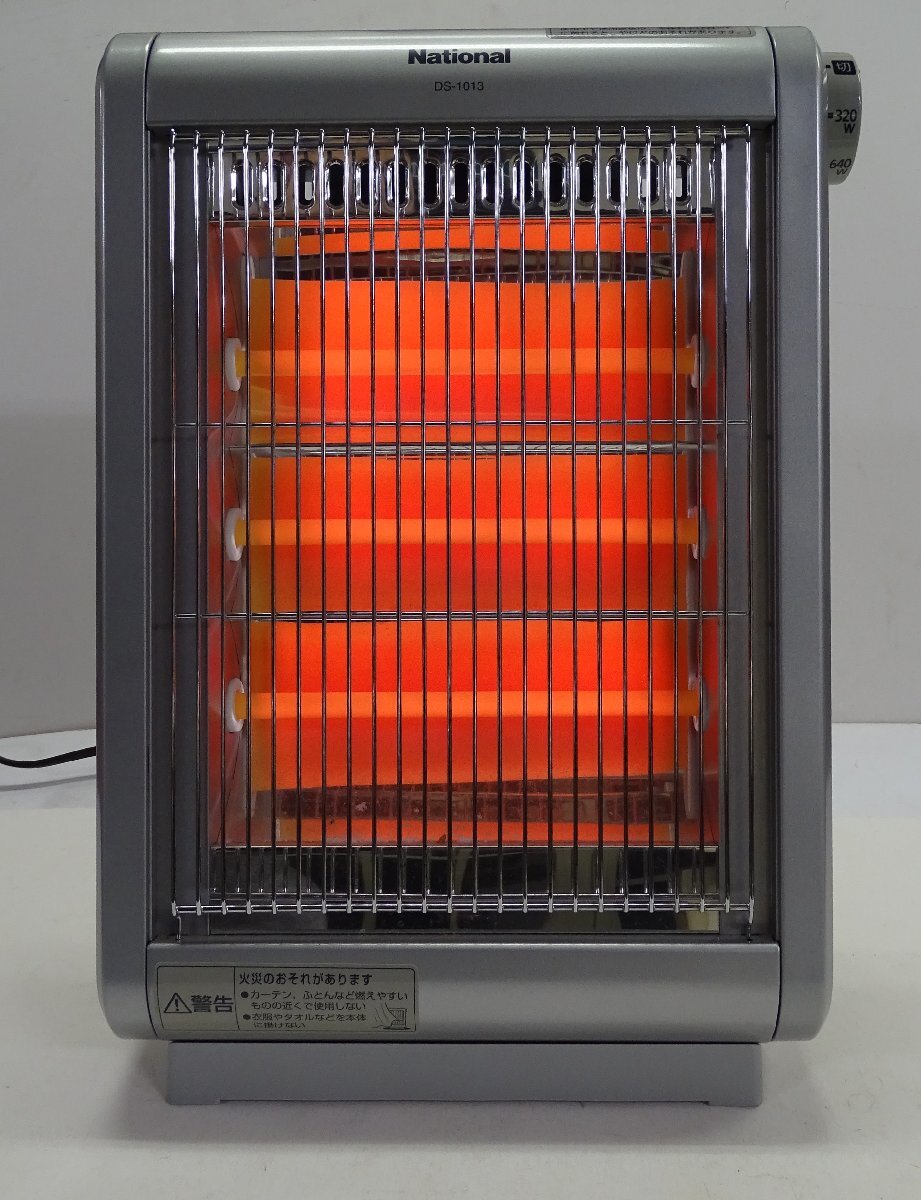 2026年最新】Yahoo!オークション -ナショナル電気ストーブの中古品