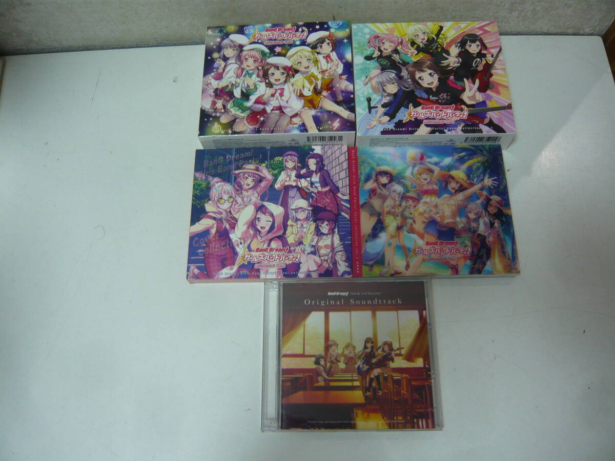 Yahoo!オークション -「バンドリ まとめ」の落札相場・落札価格