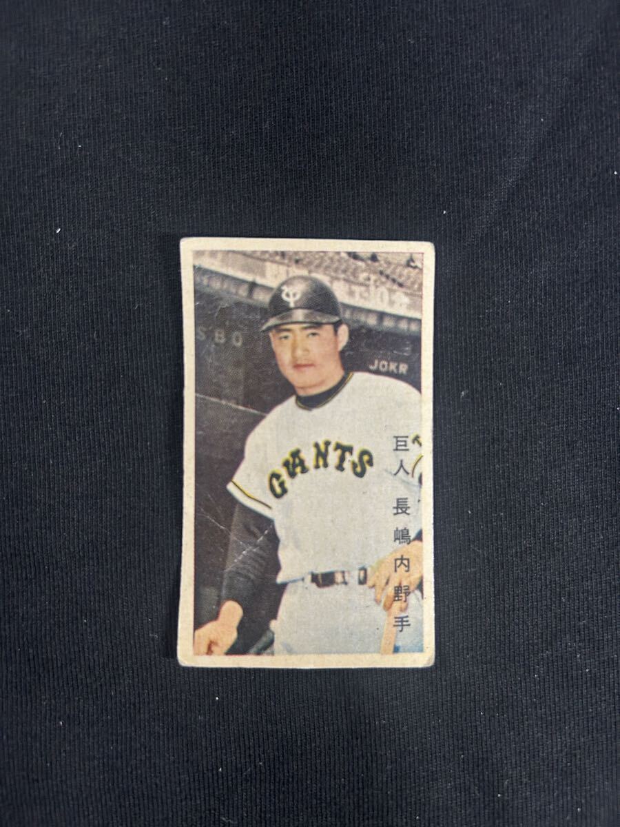 Yahoo!オークション -「昭和 めんこ」(野球) (スポーツ)の落札相場