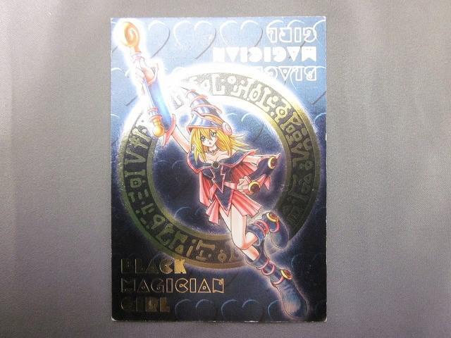 Yahoo!オークション -「ダンジョンダイス ブラックマジシャンガール