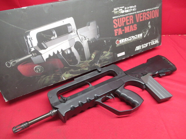 Yahoo!オークション -「fa-mas 5.56-f1」の落札相場・落札価格