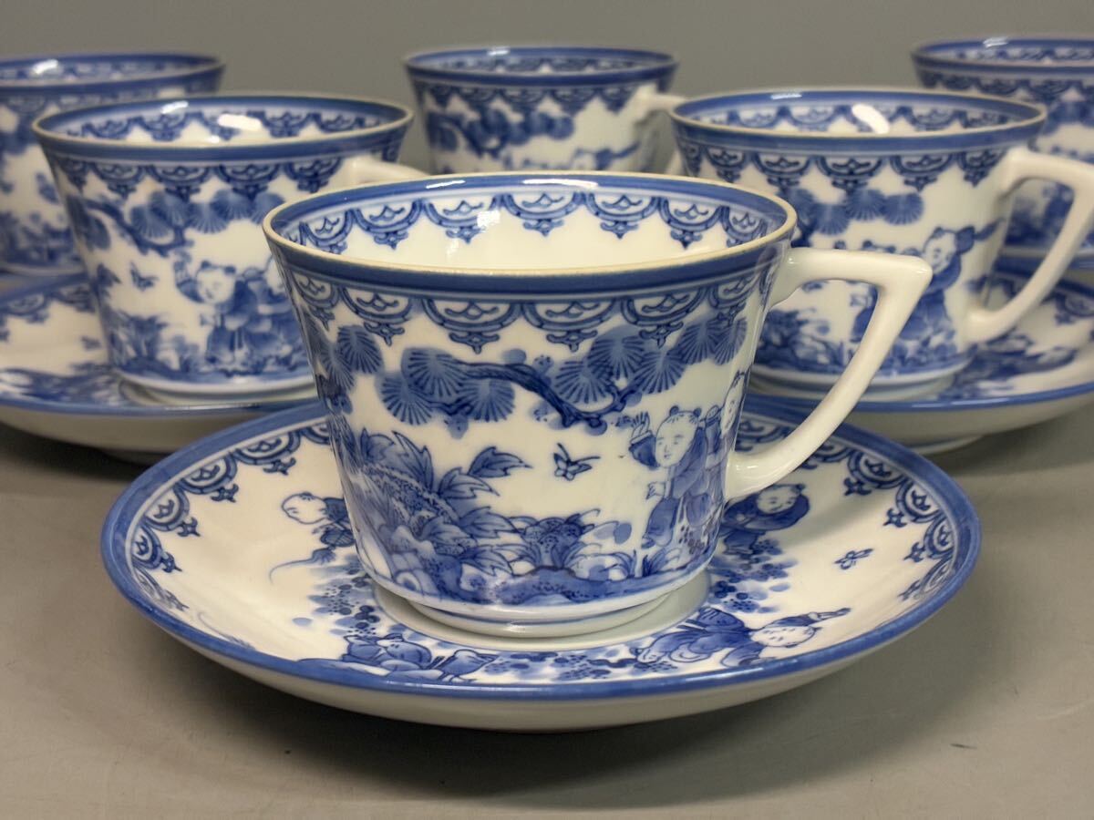 Yahoo!オークション -「平戸焼」の落札相場・落札価格