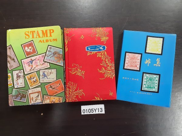 Yahoo!オークション -「中国切手 万里の長城」の落札相場・落札価格