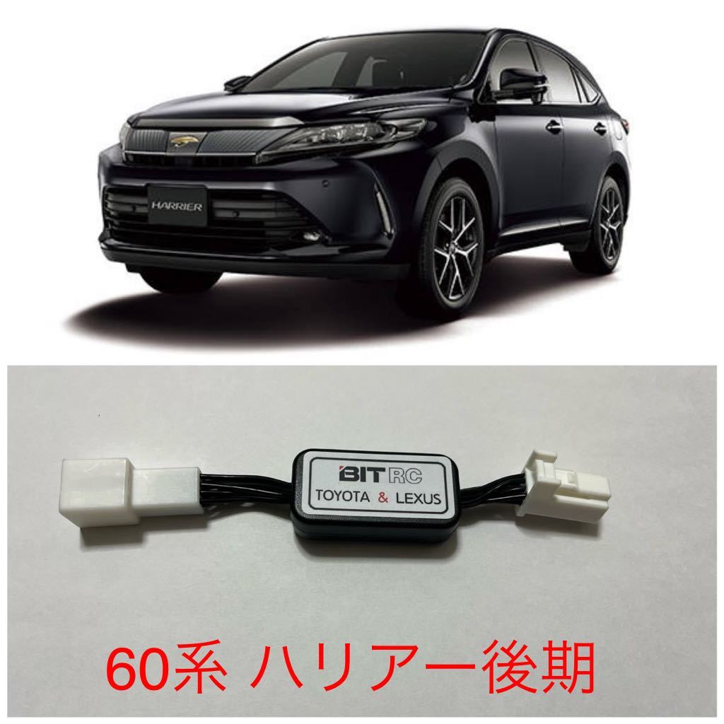 2026年最新】Yahoo!オークション -ウェルカムモーションユニットの中古