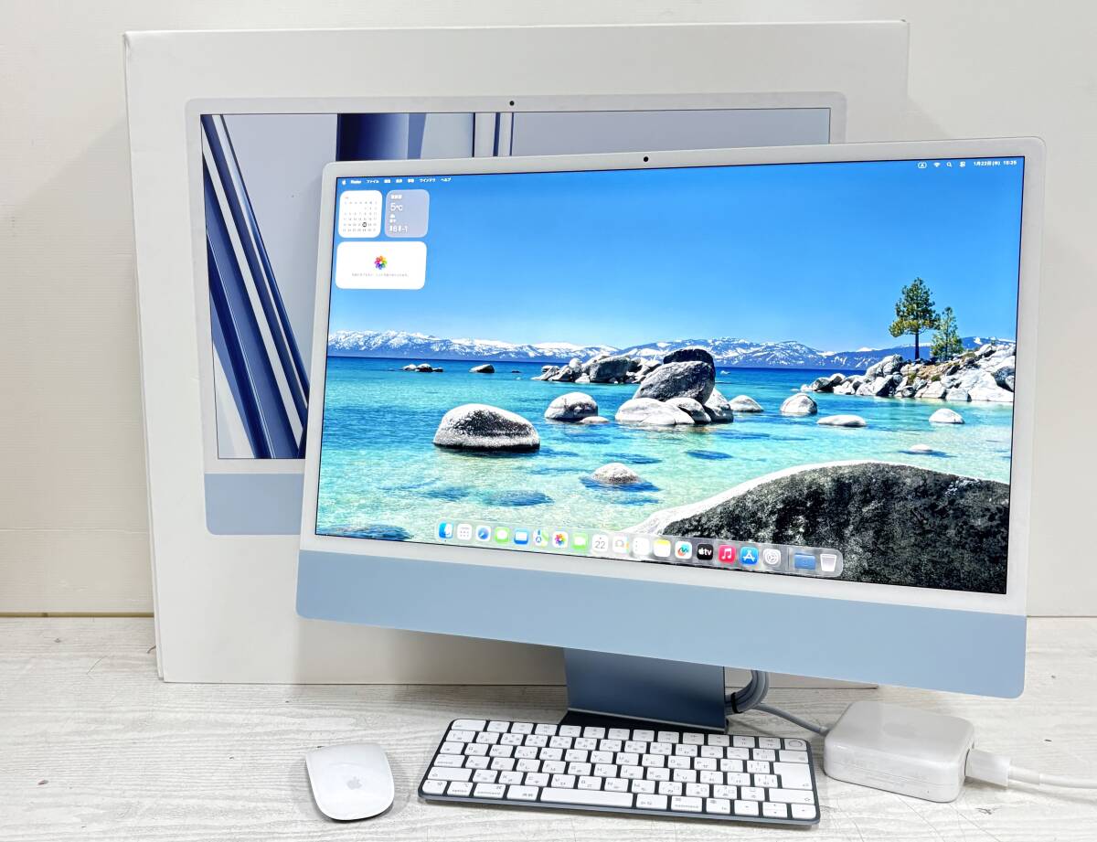 Yahoo!オークション - 「imacキーボード」コンピュータの落札相場