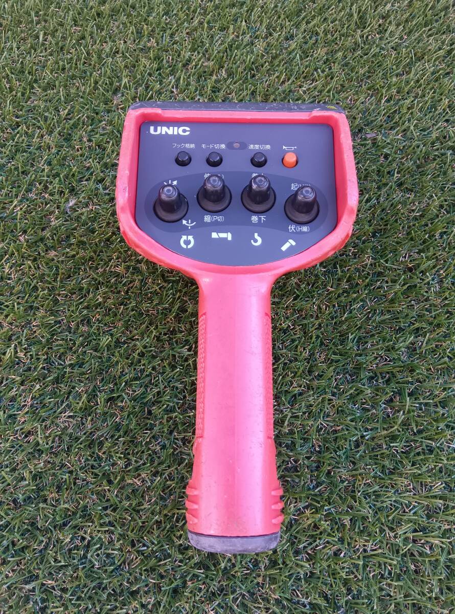 Yahoo!オークション -「古河ユニック リモコン」(トラック、ダンプ