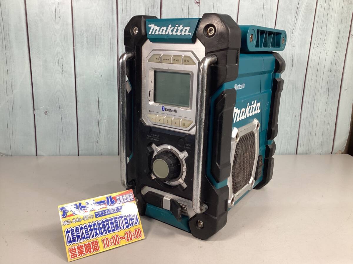 Yahoo!オークション -「マキタラジオmr106」の落札相場・落札価格