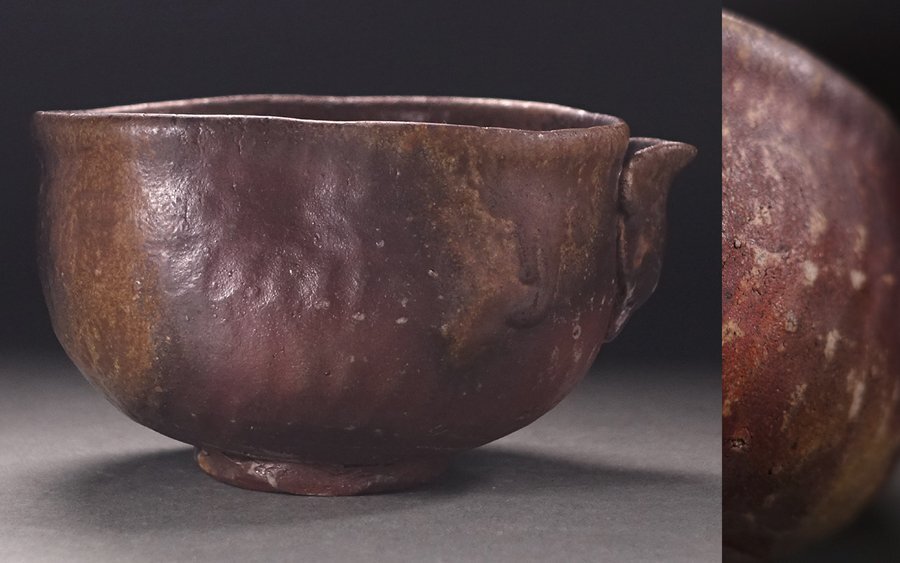 Yahoo!オークション -「桂又三郎」(茶道具) (備前)の落札相場・落札価格