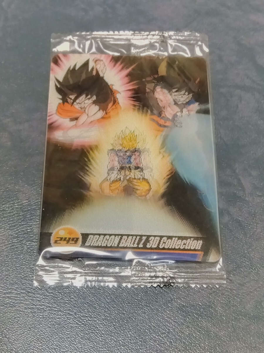 Yahoo!オークション -「ドラゴンボール カード 3d」の落札相場・落札価格