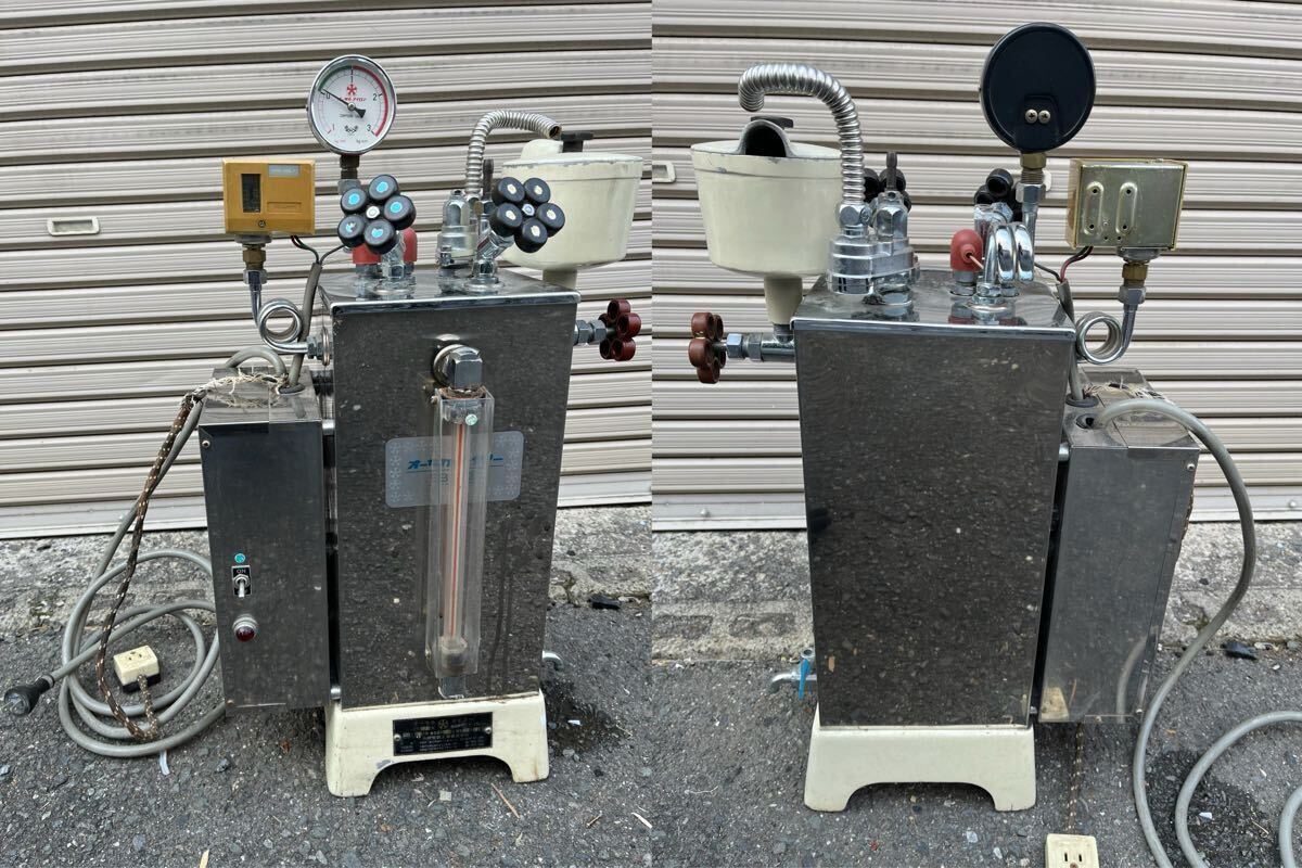 Yahoo!オークション -「ボイラ」(店舗用品) の落札相場・落札価格