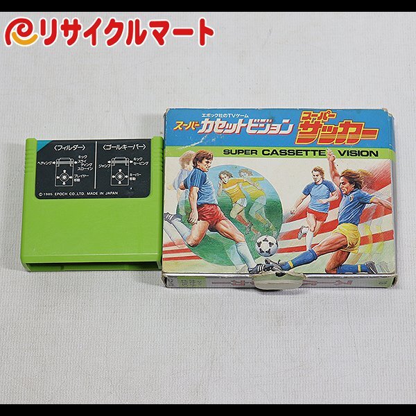 Yahoo!オークション -「スーパーカセットビジョン」(テレビゲーム