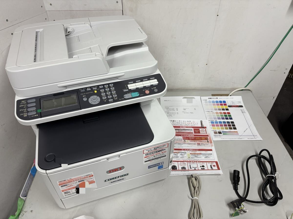 Yahoo!オークション -「mc363dnw」の落札相場・落札価格