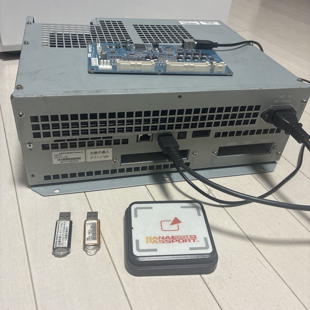 Yahoo!オークション -「太鼓の達人」(ゲーム基板) (アーケードゲーム