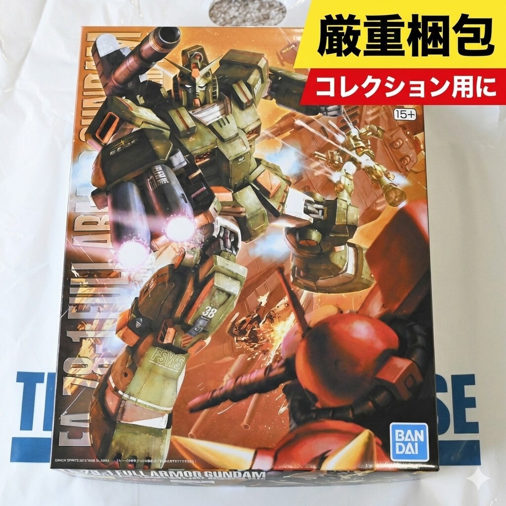 BANDAI MG 1/100 MSV FA-78-1 フルアーマーガンダム オークション比較