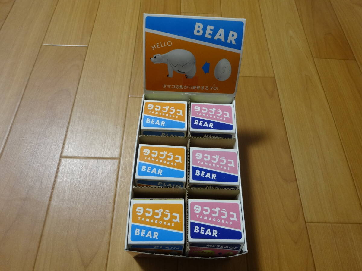 2026年最新】Yahoo!オークション -タマゴラス(ビンテージ)の中古品