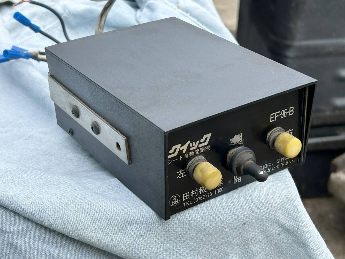 2026年最新】Yahoo!オークション -田村コボレーンの中古品・新品・未