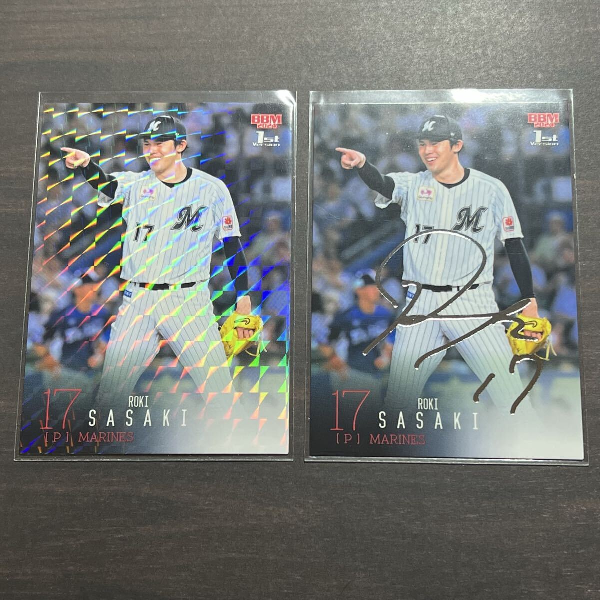 Yahoo!オークション -「bbm 佐々木朗希 サイン」の落札相場・落札価格