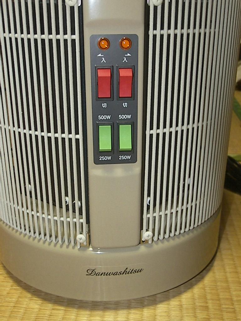 2026年最新】暖話室1000型 パネルヒーターの商品一覧 - Yahoo!オークション