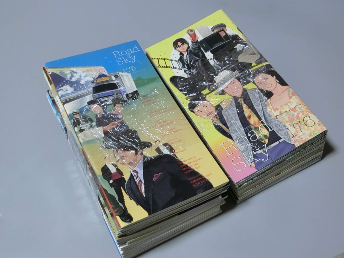 2026年最新】Yahoo!オークション - その他(浜田省吾 は行)の中古品
