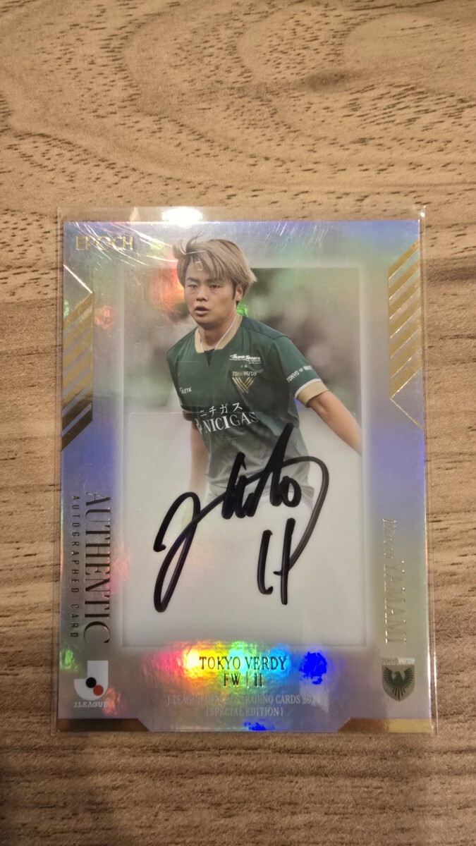 Yahoo!オークション -「直筆サインカード ヴェルディ」(サッカー