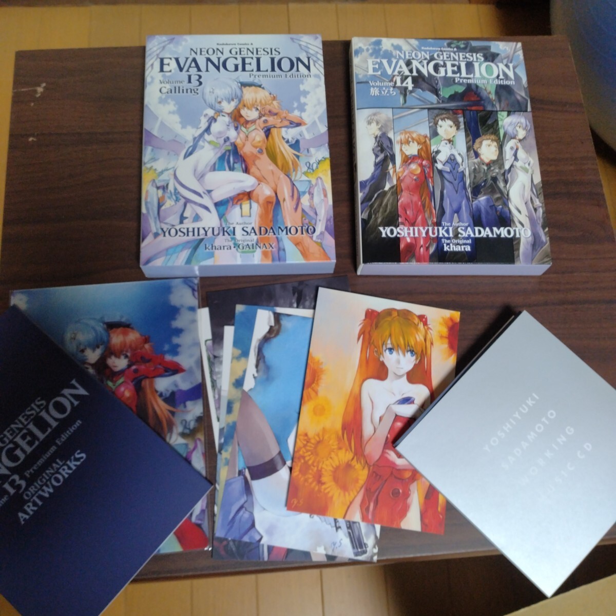 Yahoo!オークション -「エヴァンゲリオン プレミアム限定版 13巻」の