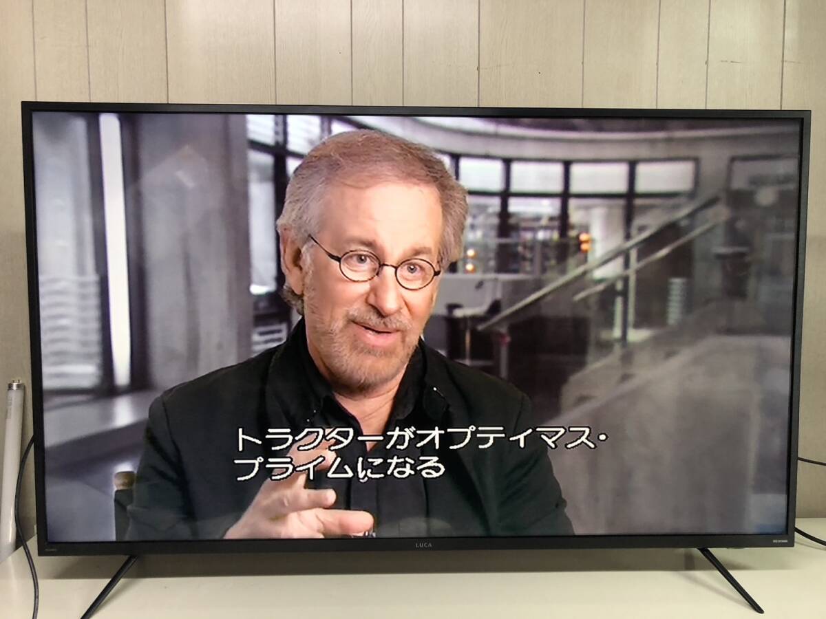 Yahoo!オークション -「東芝 regza 50s10」(50インチ～) (テレビ)の