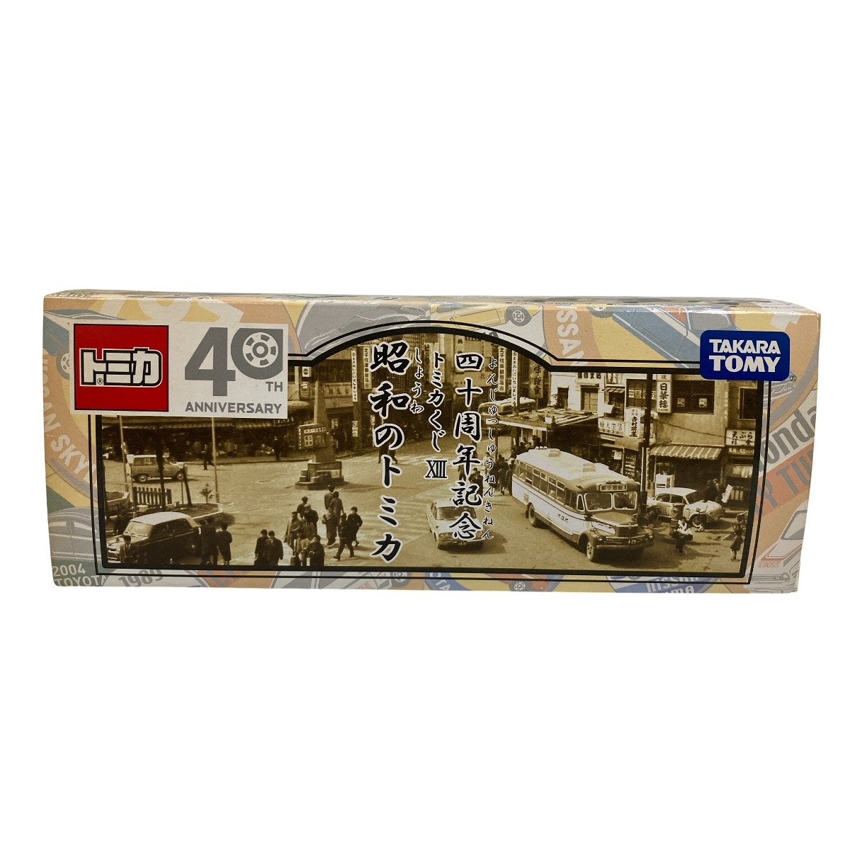 Yahoo!オークション -「トミカくじ13」の落札相場・落札価格