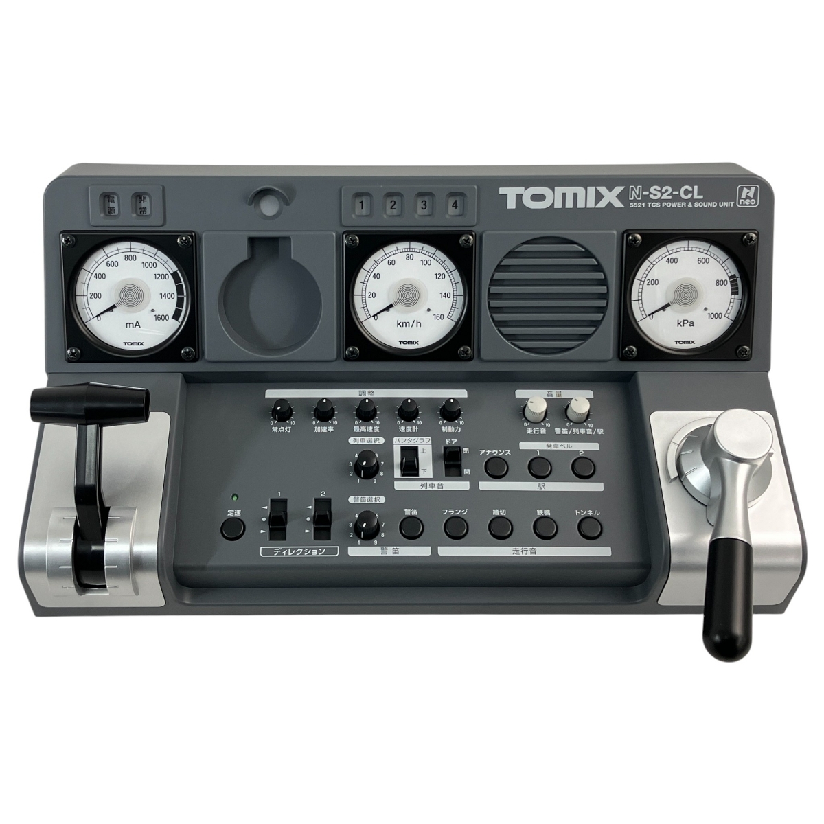 Yahoo!オークション -「tomix n-s2-cl」の落札相場・落札価格