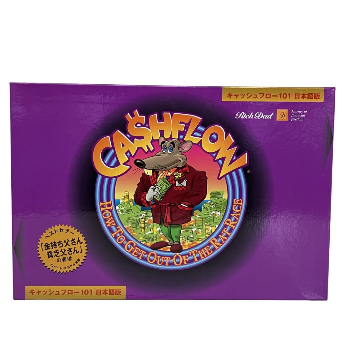 Yahoo!オークション -「キャッシュフロー101日本語版」の落札相場