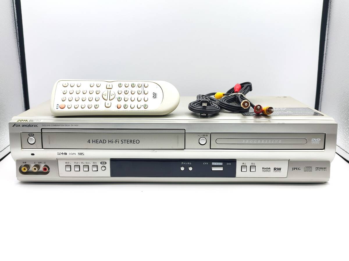 DXアンテナ DVD／VHSコンビネーションデッキ DV−140V 動作品 映像機器