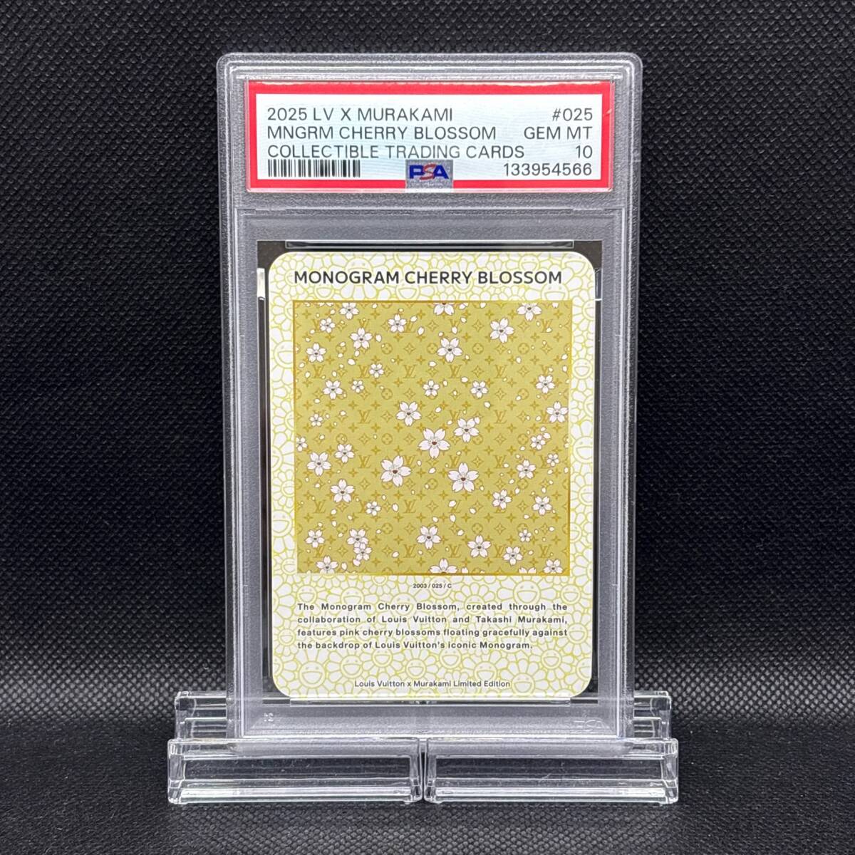 PSA10】 LOUIS VUITTON 村上隆 トレカ ルイヴィトン#025｜Yahoo!フリマ