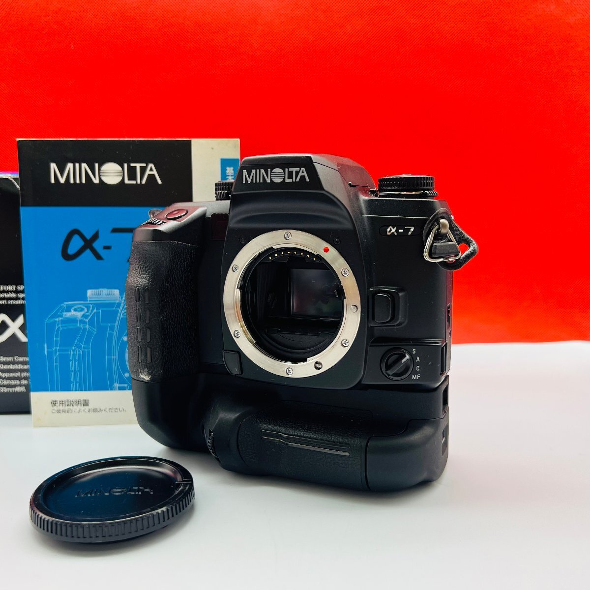 Yahoo!オークション -「ミノルタ vc-7」の落札相場・落札価格