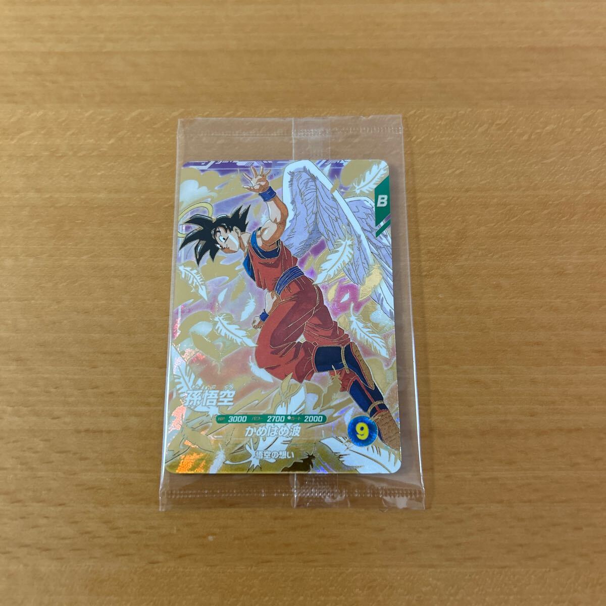 2026年最新】Yahoo!オークション -天使(ドラゴンボール)の中古品・新品