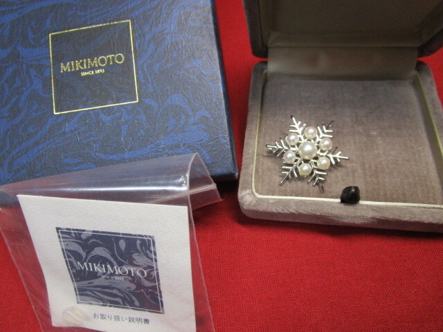 Yahoo!オークション -「ミキモト ブローチ 箱」(ブランドアクセサリー