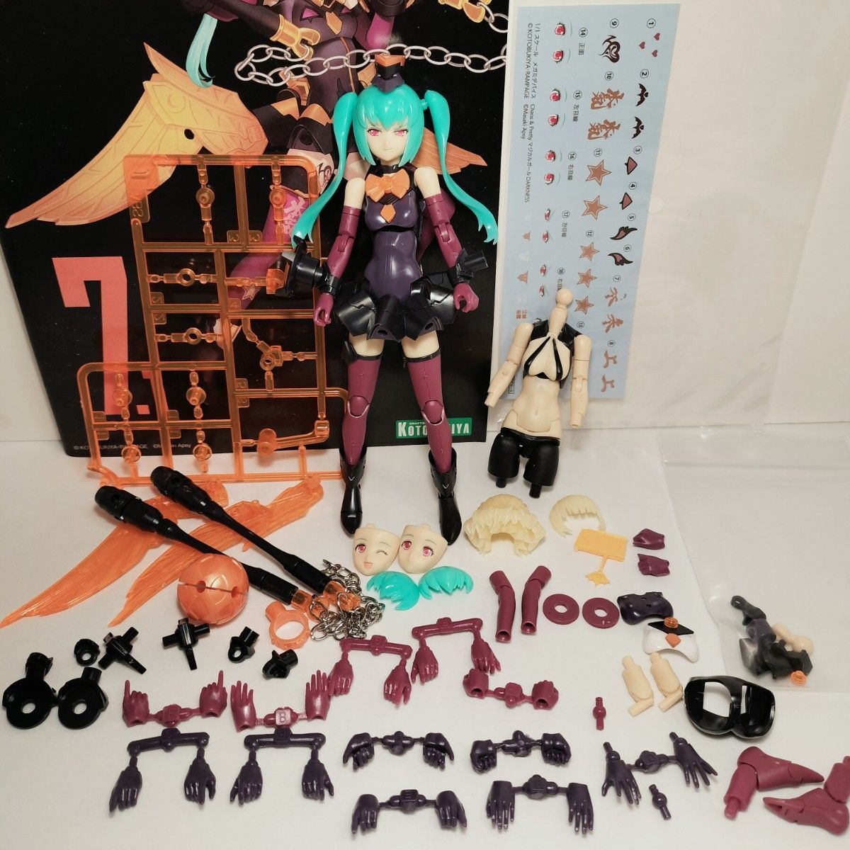 Yahoo!オークション -「muscuto メガミデバイス」の落札相場・落札価格