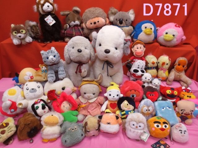 Yahoo!オークション -「うめ吉 ぬいぐるみ」の落札相場・落札価格