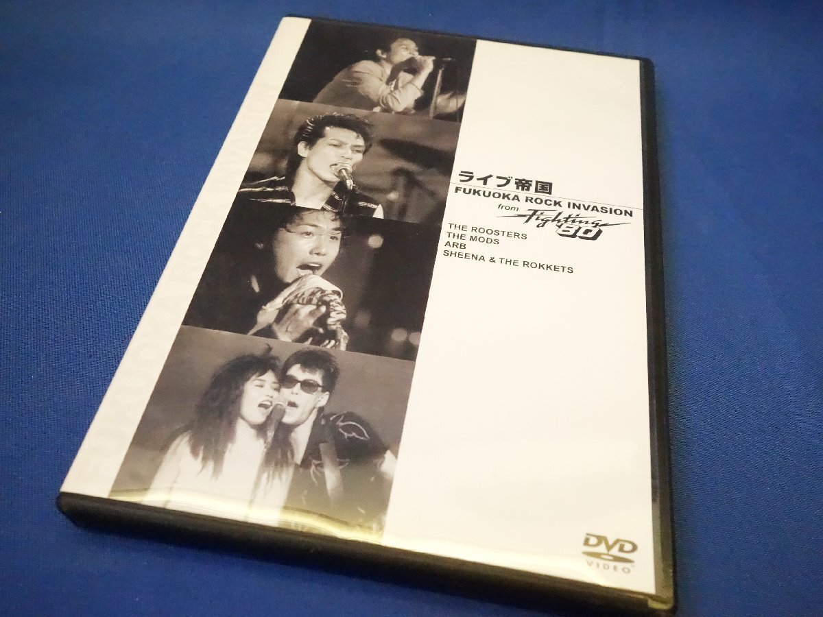 Yahoo!オークション -「the mods dvd」(DVD) の落札相場・落札価格