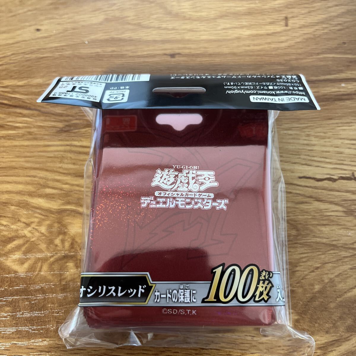 Yahoo!オークション -「オシリスレッド スリーブ」の落札相場・落札価格