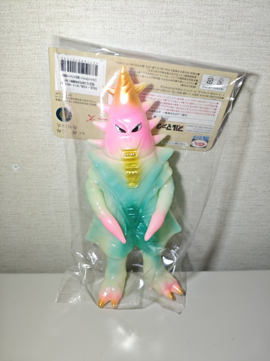 Yahoo!オークション -「ブルマァクソフビ」(帰ってきたウルトラマン