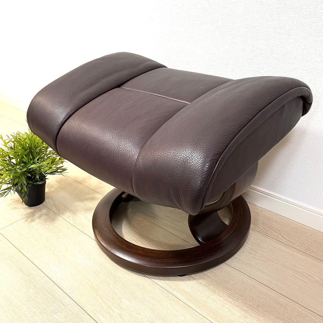 2026年最新】Yahoo!オークション -エコーネスオットマンの中古品・新品