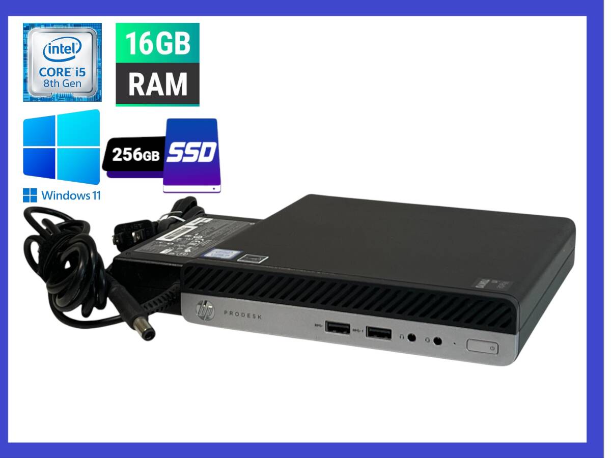 2026年最新】Yahoo!オークション -hp prodesk 400 g4の中古品・新品