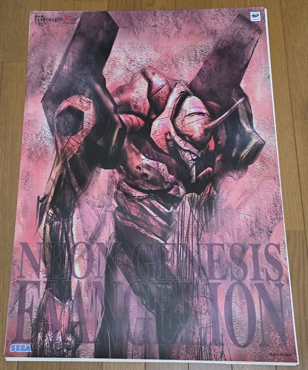 2026年最新】Yahoo!オークション -エヴァンゲリオン ポスター 非売品の