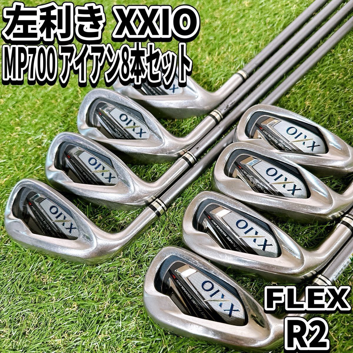 2026年最新】Yahoo!オークション -ゼクシオ8アイアン レフティの中古品