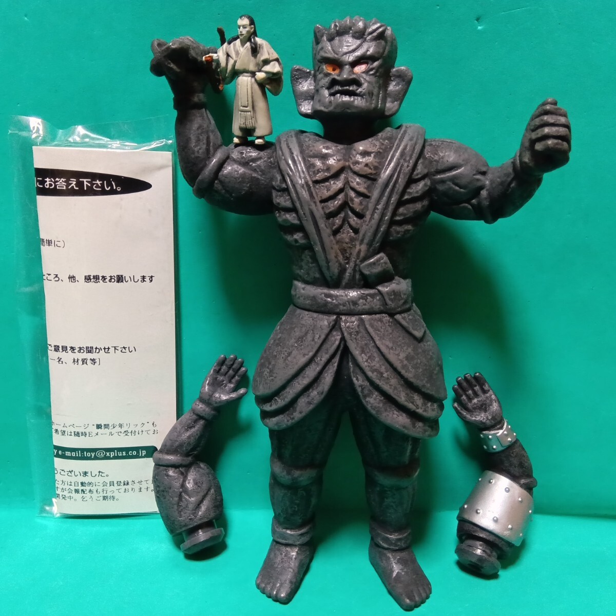 2026年最新】Yahoo!オークション -仮面の忍者赤影(フィギュア)の中古品