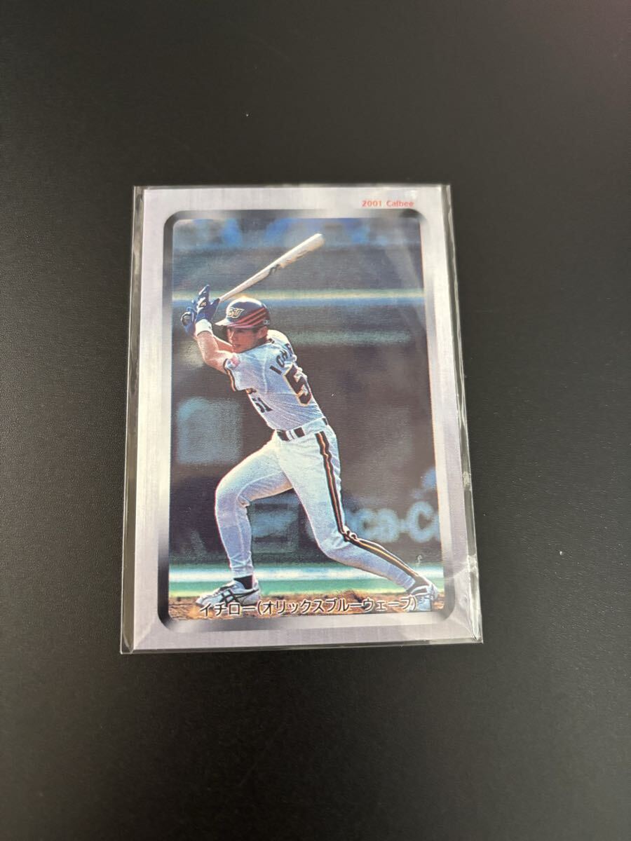 Yahoo!オークション -「イチロー 2001」(カルビー) (シングルカード)の