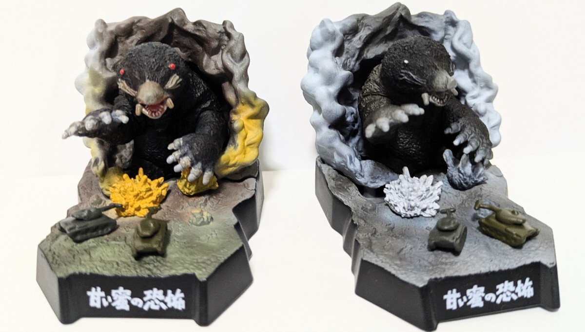 Yahoo!オークション -「ウルトラ怪獣名鑑 シークレット」の落札相場