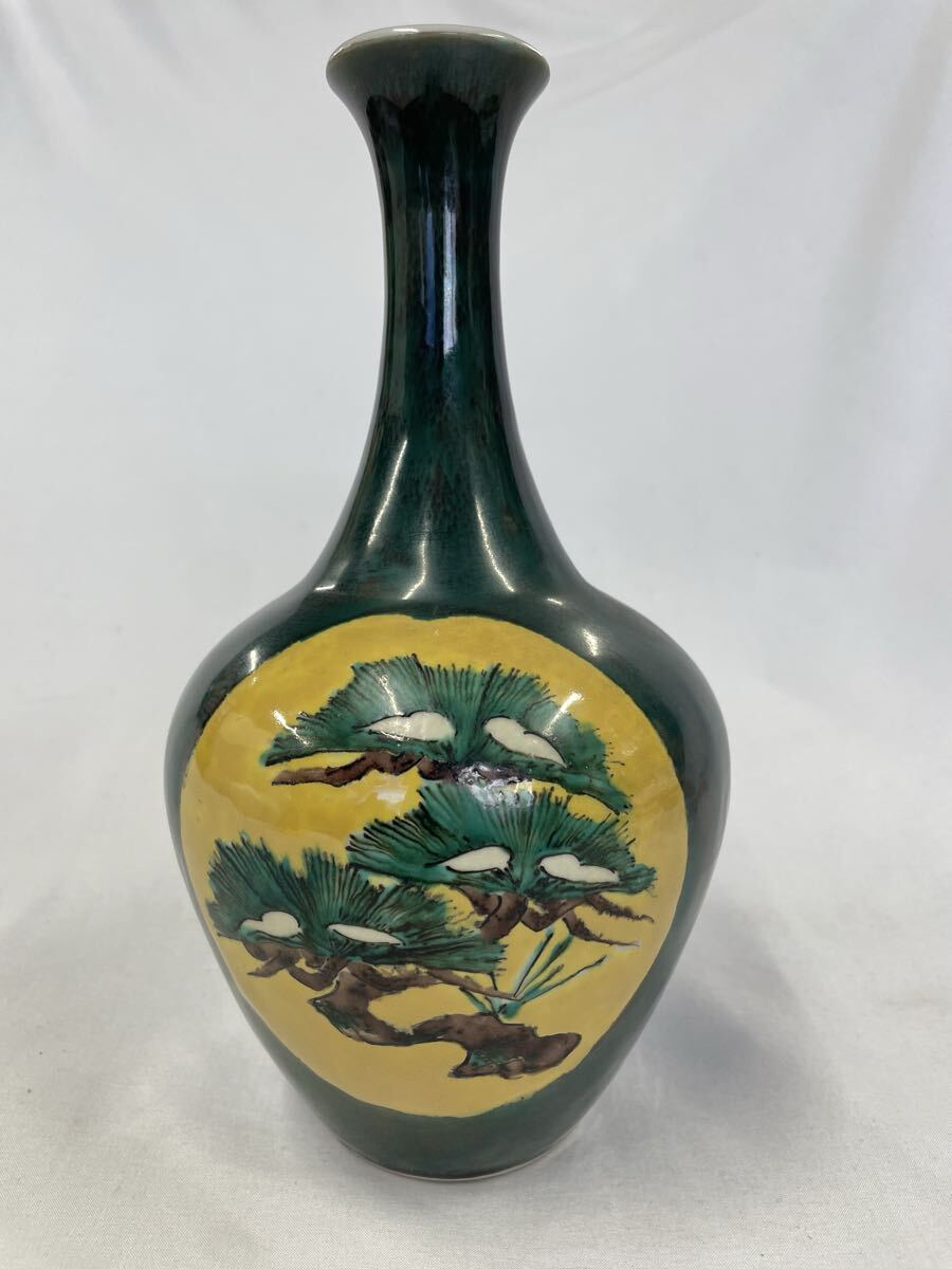 Yahoo!オークション -「浅蔵五十吉」の落札相場・落札価格