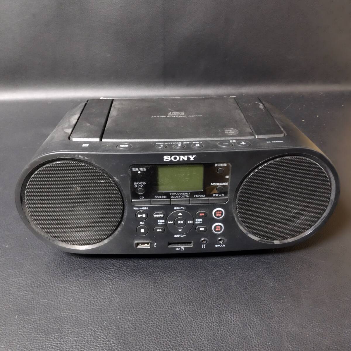 Yahoo!オークション -「sony zs-rs80bt」の落札相場・落札価格