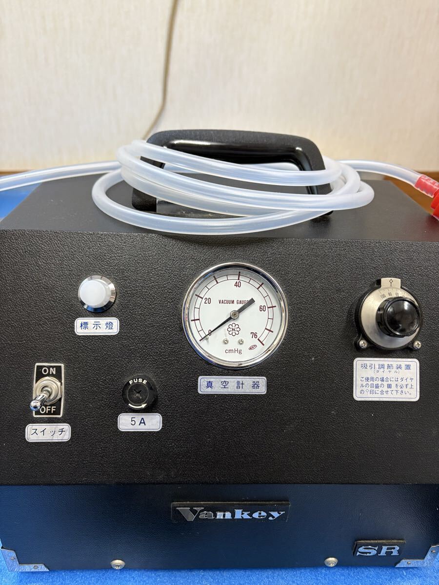 Yahoo!オークション -「電気真空浄血治療器 バンキー」の落札相場