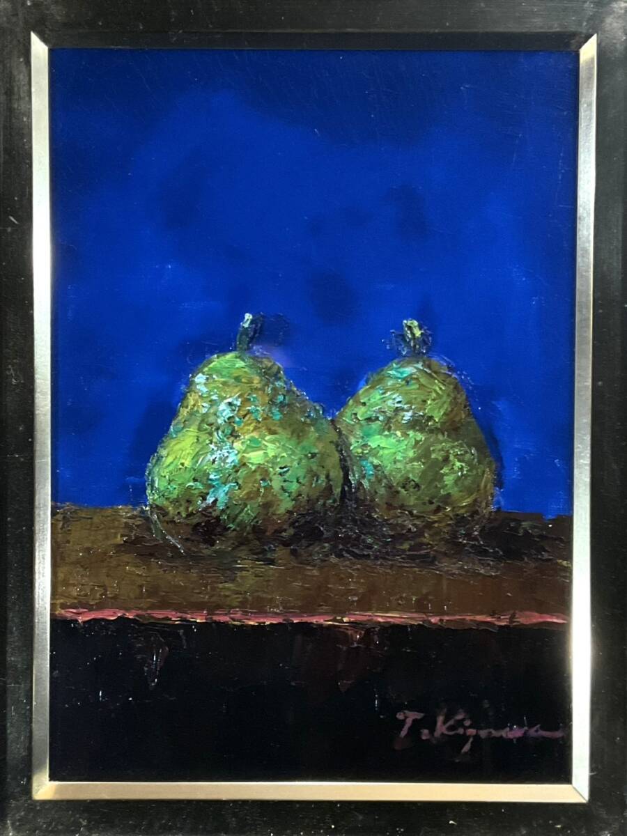 2026年最新】Yahoo!オークション -木澤定一の中古品・新品・未使用品一覧